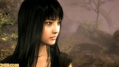 Siren: New Translation [PS3] at discountedgame gmaes
